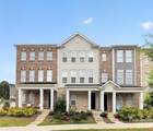309 Cramerton Mills Parkway - Photo 2