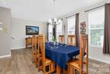 309 Cramerton Mills Parkway - Photo 15