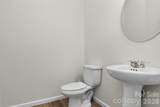 309 Cramerton Mills Parkway - Photo 17