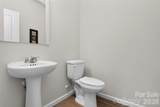 309 Cramerton Mills Parkway - Photo 18
