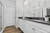 309 Cramerton Mills Parkway - Photo 23