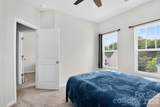 309 Cramerton Mills Parkway - Photo 30