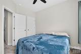 309 Cramerton Mills Parkway - Photo 32