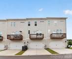 309 Cramerton Mills Parkway - Photo 38