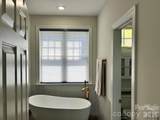 40 Bunker Court - Photo 15