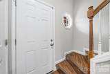2113 Lennoxshire Square Court - Photo 2