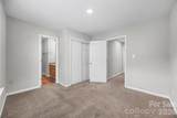 2113 Lennoxshire Square Court - Photo 19