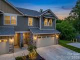 572 Sweet Birch Park Lane - Photo 2