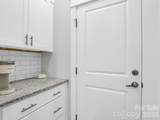 572 Sweet Birch Park Lane - Photo 18