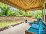 572 Sweet Birch Park Lane - Photo 20
