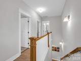 572 Sweet Birch Park Lane - Photo 23