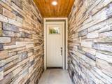 572 Sweet Birch Park Lane - Photo 4