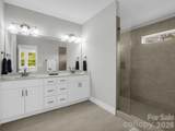 572 Sweet Birch Park Lane - Photo 34