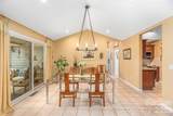 94 Oakcrest Lane - Photo 11