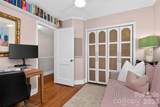 219 Wakefield Drive - Photo 19