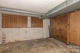 46 Gilkey Street - Photo 16