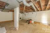 46 Gilkey Street - Photo 17
