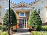 12005 Copper Mountain Boulevard - Photo 1