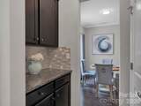 491 Melvista Avenue - Photo 15