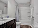 491 Melvista Avenue - Photo 36