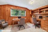 25 Inglewood Road - Photo 21