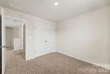 1160 Harland Street - Photo 35