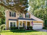 4411 Poplar Grove Drive - Photo 4