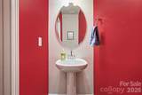 315 Bulrush Road - Photo 14