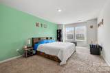 315 Bulrush Road - Photo 15