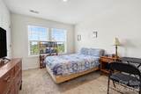 315 Bulrush Road - Photo 21