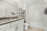 315 Bulrush Road - Photo 23