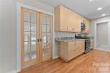 88 Skyview Terrace - Photo 14