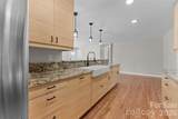 88 Skyview Terrace - Photo 16