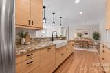 88 Skyview Terrace - Photo 17