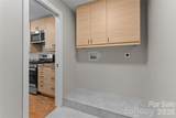 88 Skyview Terrace - Photo 19