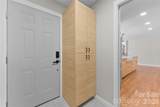 88 Skyview Terrace - Photo 20