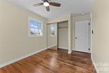 88 Skyview Terrace - Photo 24