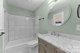 88 Skyview Terrace - Photo 27