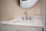 88 Skyview Terrace - Photo 30