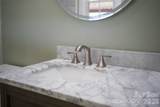 88 Skyview Terrace - Photo 35