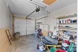 88 Skyview Terrace - Photo 38