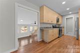 88 Skyview Terrace - Photo 10