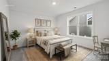 3248 Oberon Street - Photo 23