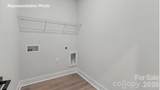 3248 Oberon Street - Photo 24