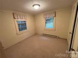 390 Airport Road - Photo 44