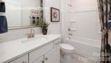 3252 Oberon Street - Photo 20