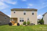 3104 Broad Plum Lane - Photo 35