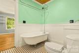 100 Cannon Drive - Photo 20