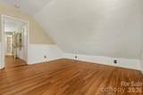 100 Cannon Drive - Photo 32