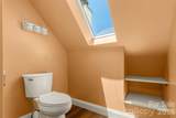 100 Cannon Drive - Photo 36